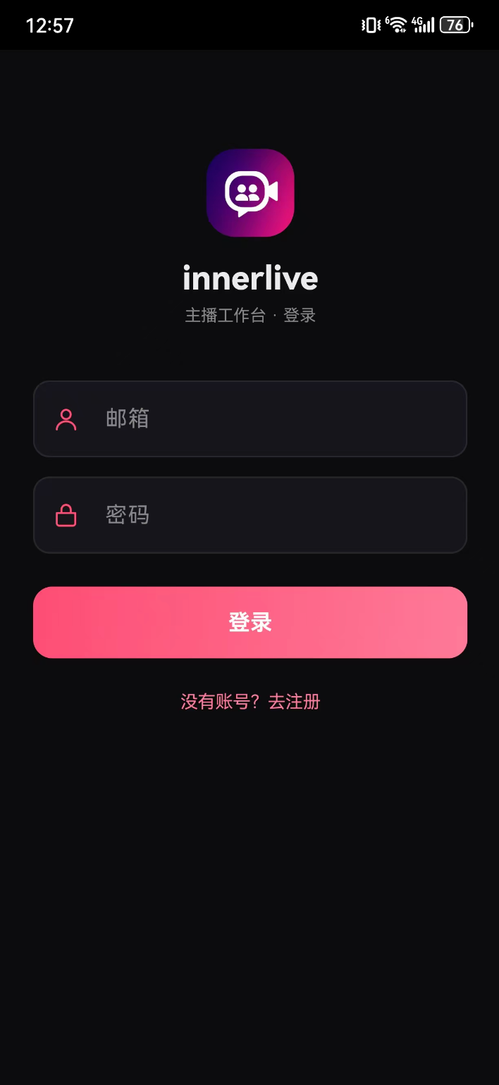Android 3