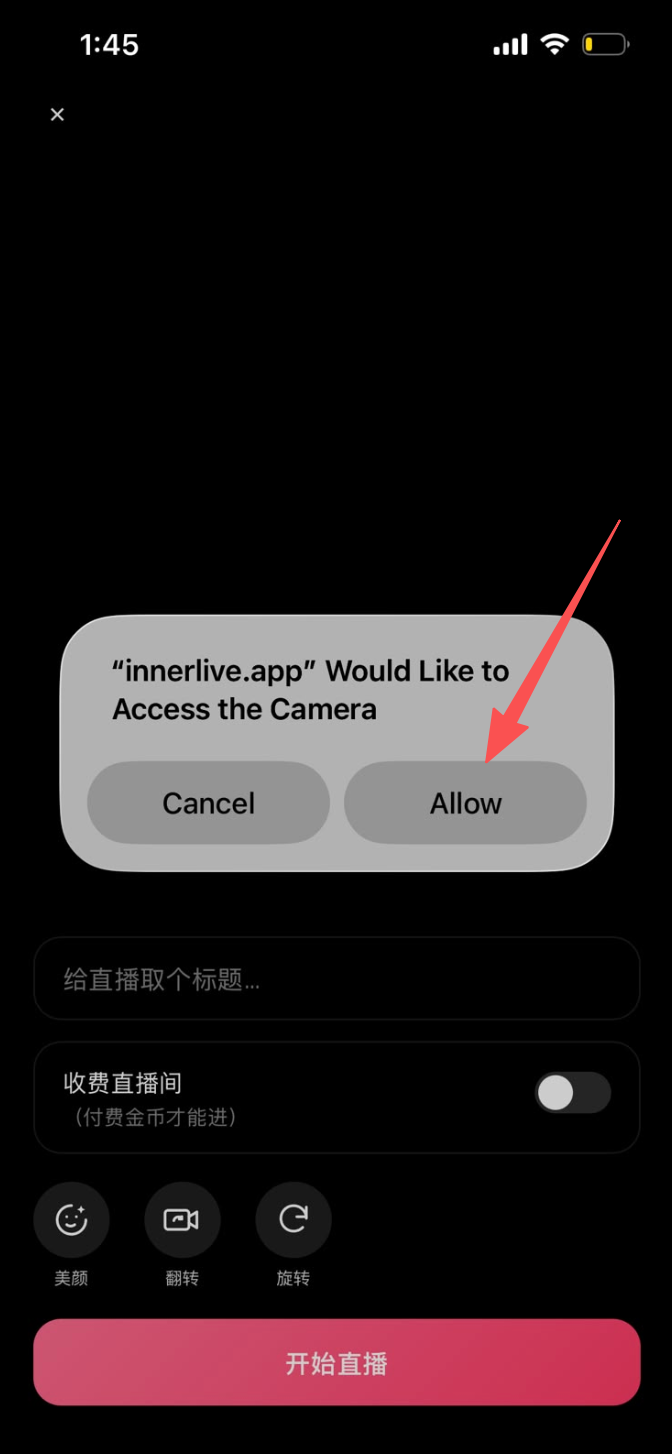 iOS 7